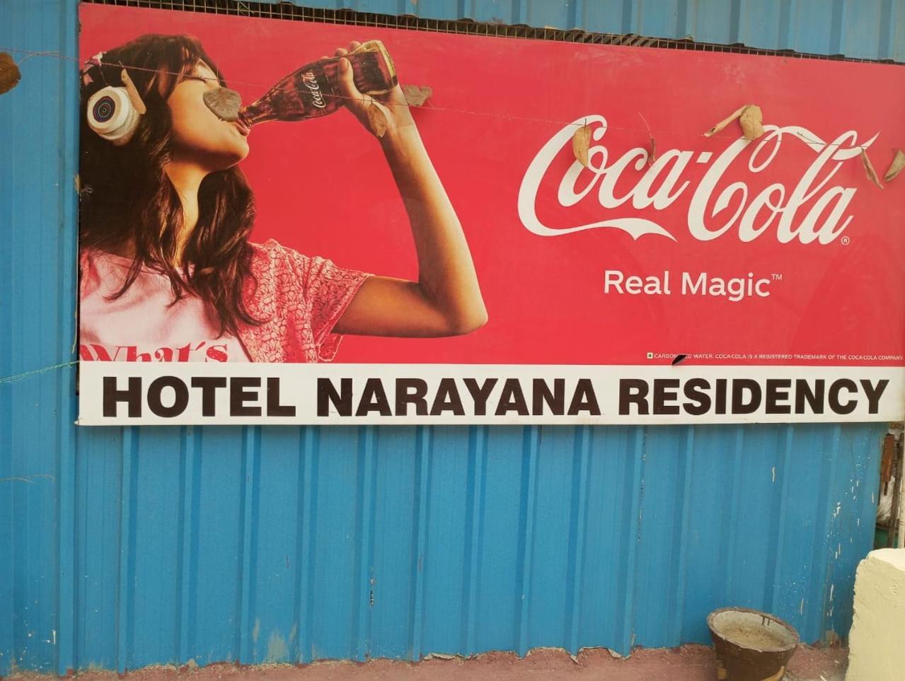 Hotel Narayana Residency Gupta Kāshi Zewnętrze zdjęcie