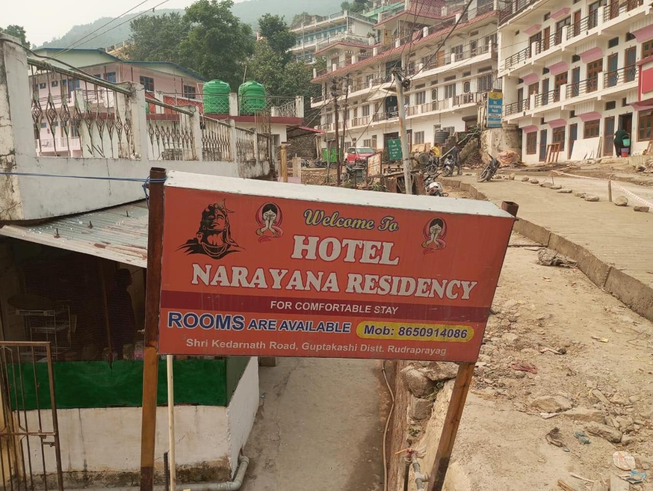 Hotel Narayana Residency Gupta Kāshi Zewnętrze zdjęcie